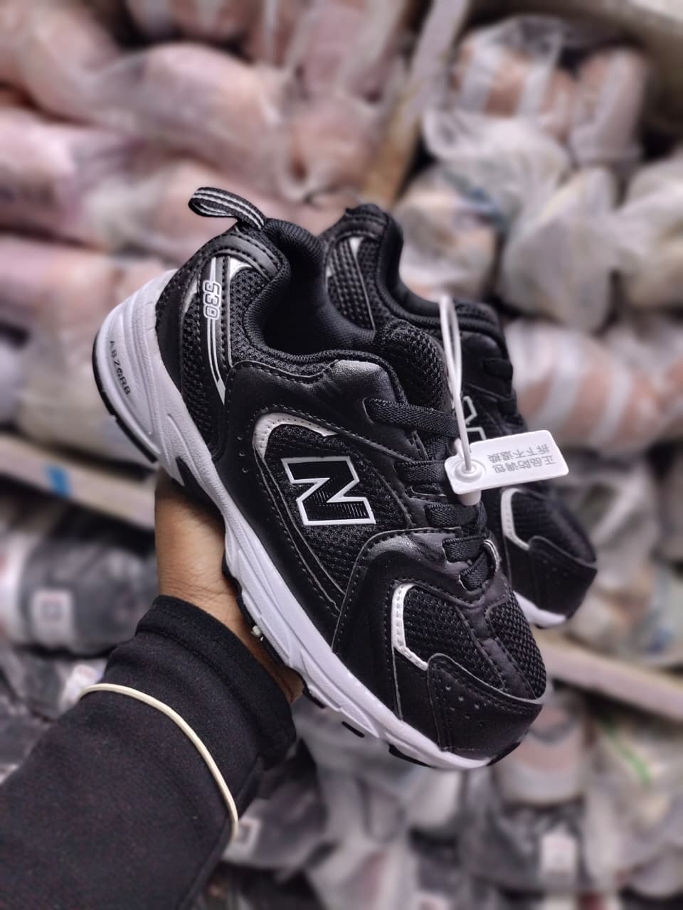 Kids New Balance 530